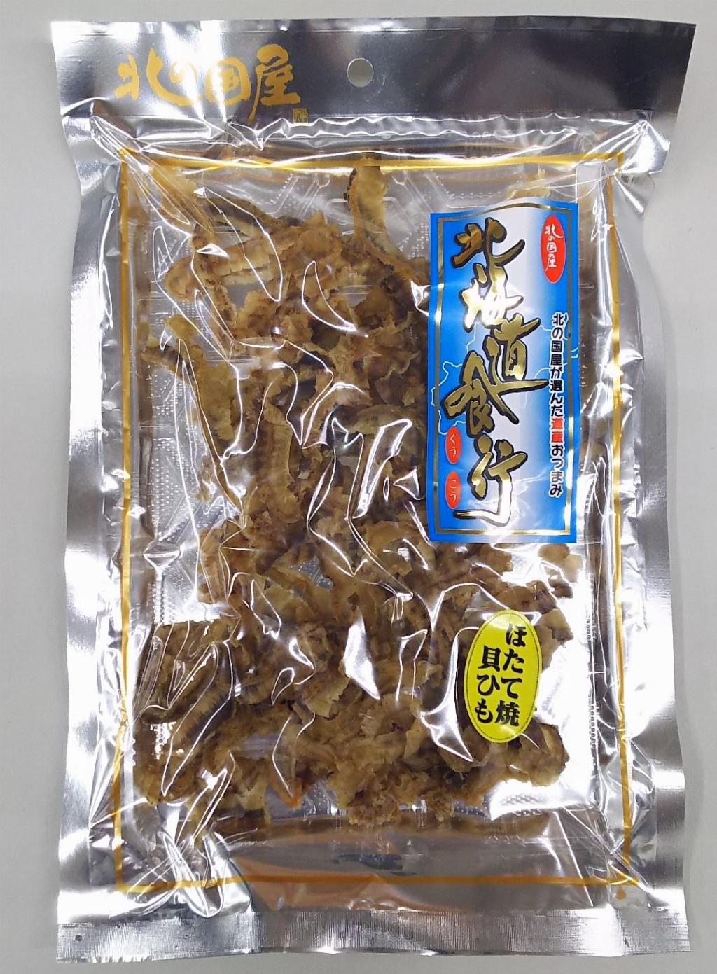ほたて焼貝ひも　85ｇ